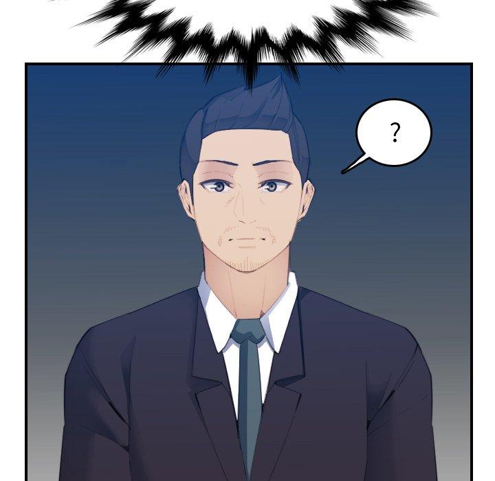 第27話 - 第27.jpg页