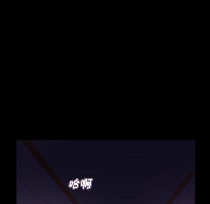 第 39 话 - 第107.jpg页