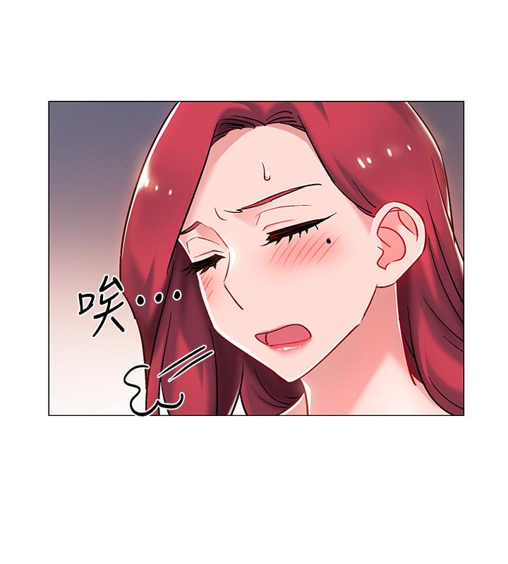第7話-一發不可收拾的性慾 - 第52.jpg页