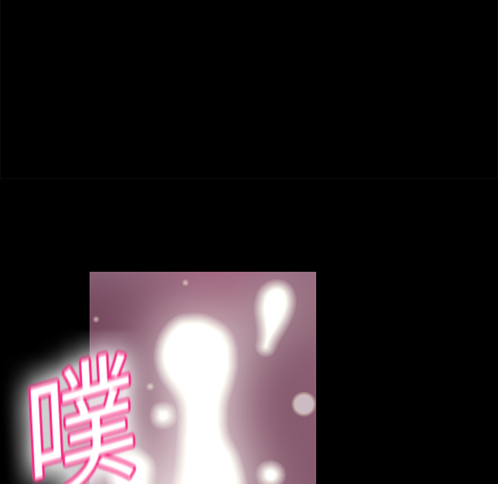 第4话 - 第17.jpg页