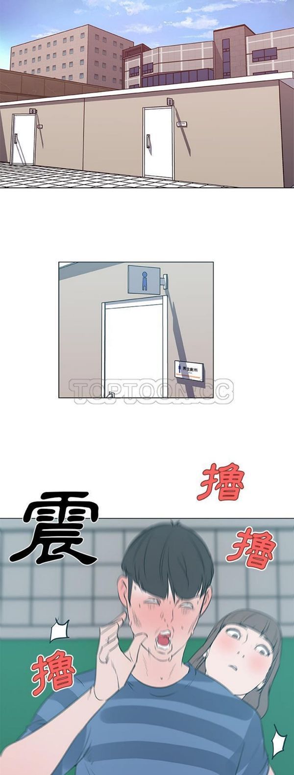 第40话