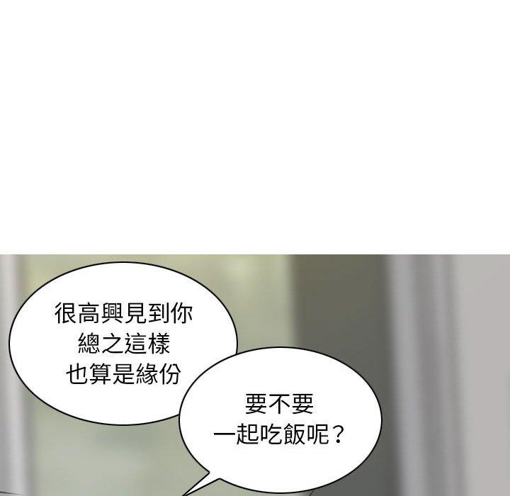 第21话 - 第125.jpg页