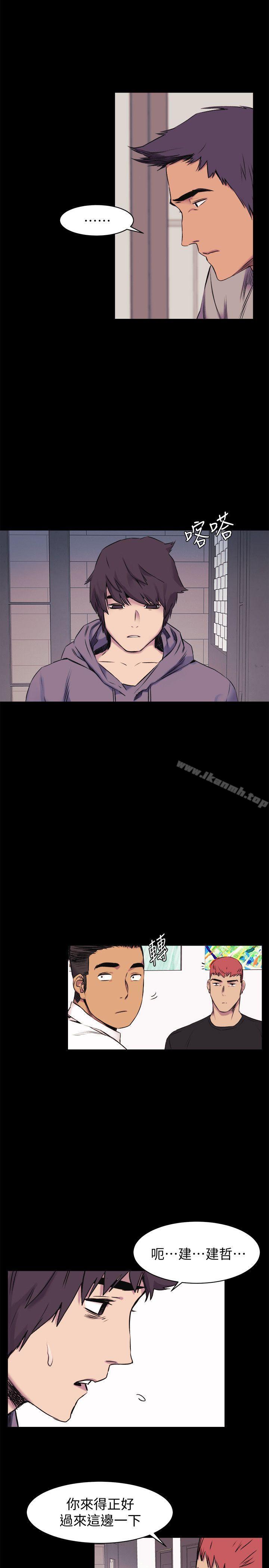 第45話-炫秀的致命失誤 - 第11.jpg页