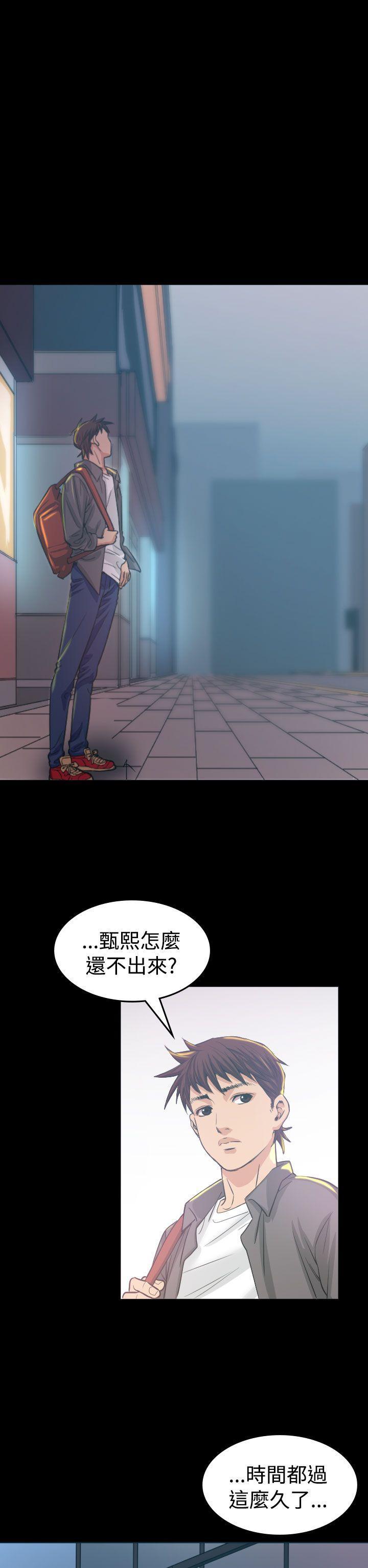 第 5 话 - 第31.jpg页