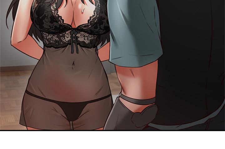 第36話-被陌生人看到羞恥的模樣 - 第31.jpg页