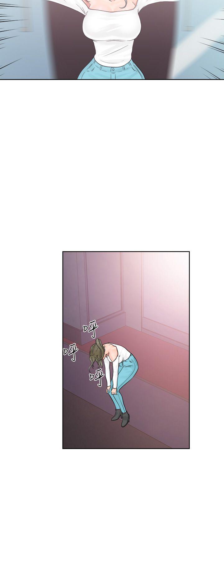 第19話 - 第40.jpg页