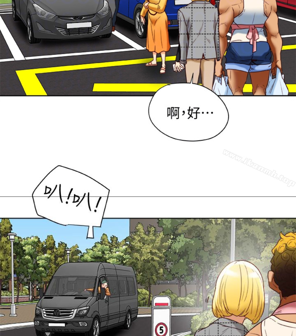 第23話-老公可疑的行徑 - 第102.jpg页