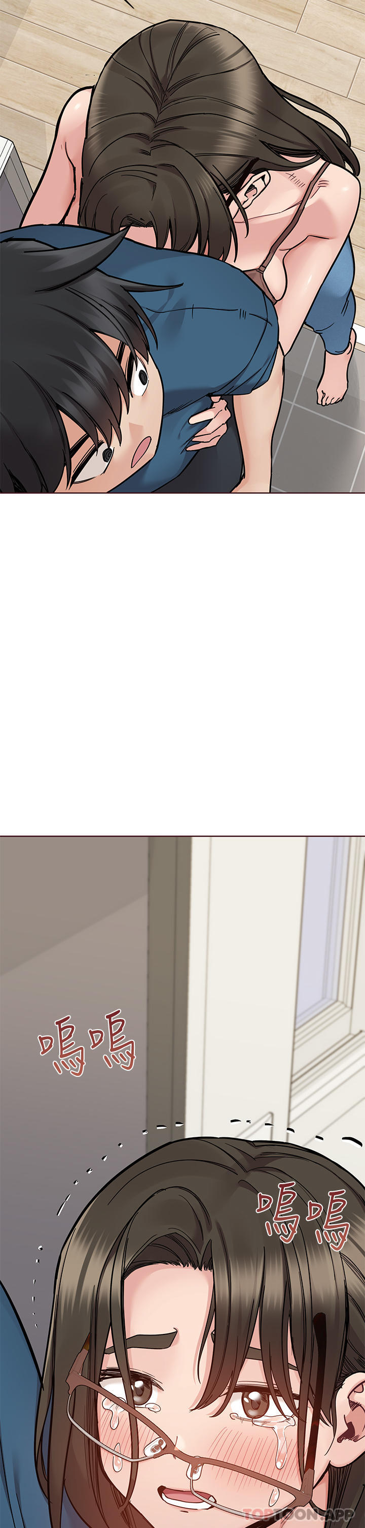 第89话-我果然还是离不开你 - 第35.jpg页