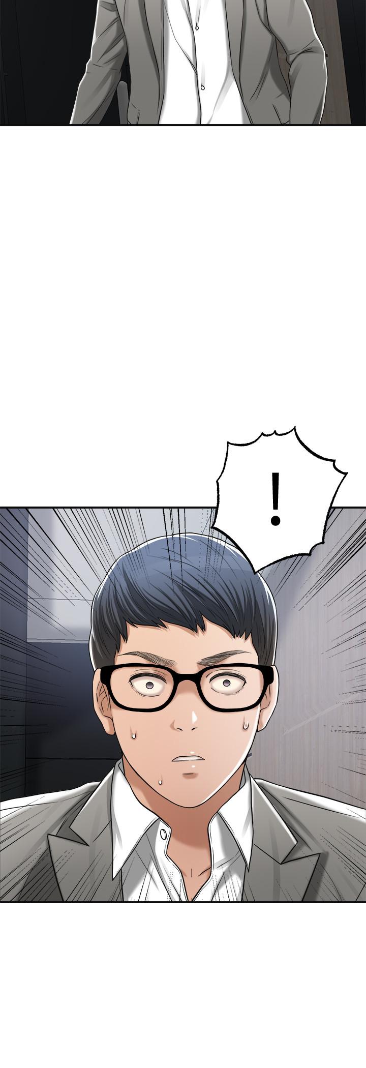 第46話-關係曝光的兩人 - 第43.jpg页