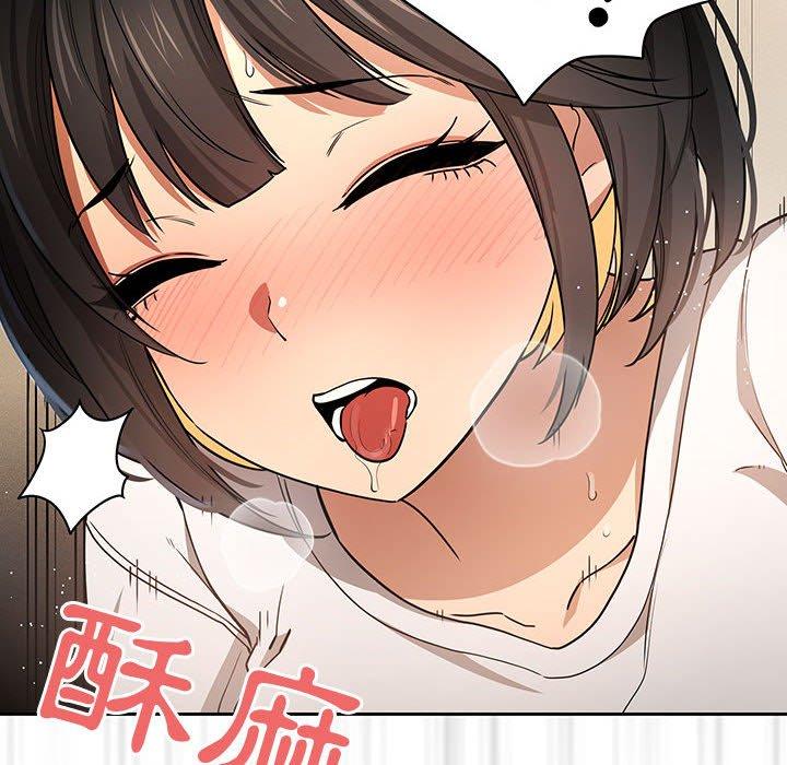 第59话 - 第41.jpg页
