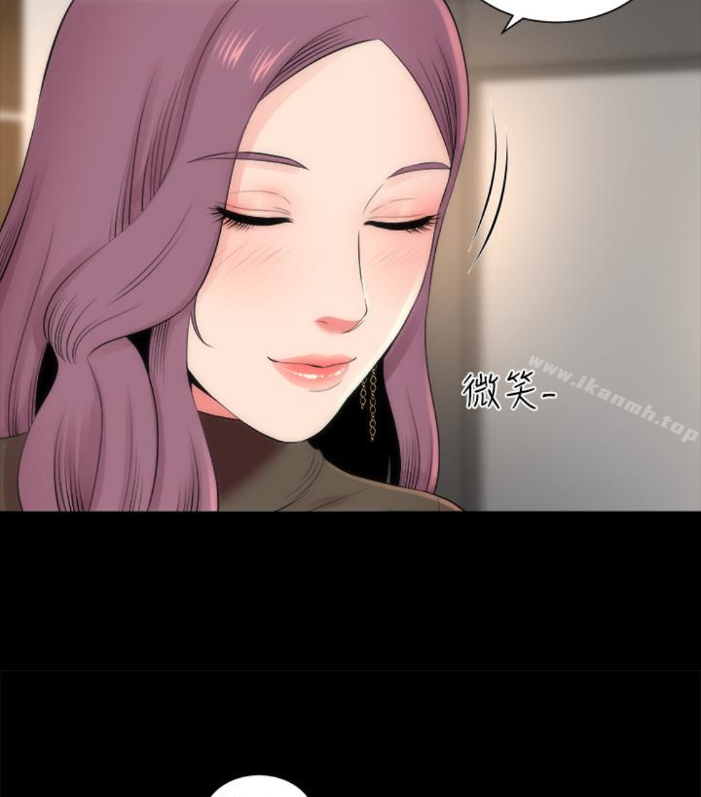 第17話-母女遭遇危機 - 第49.jpg页