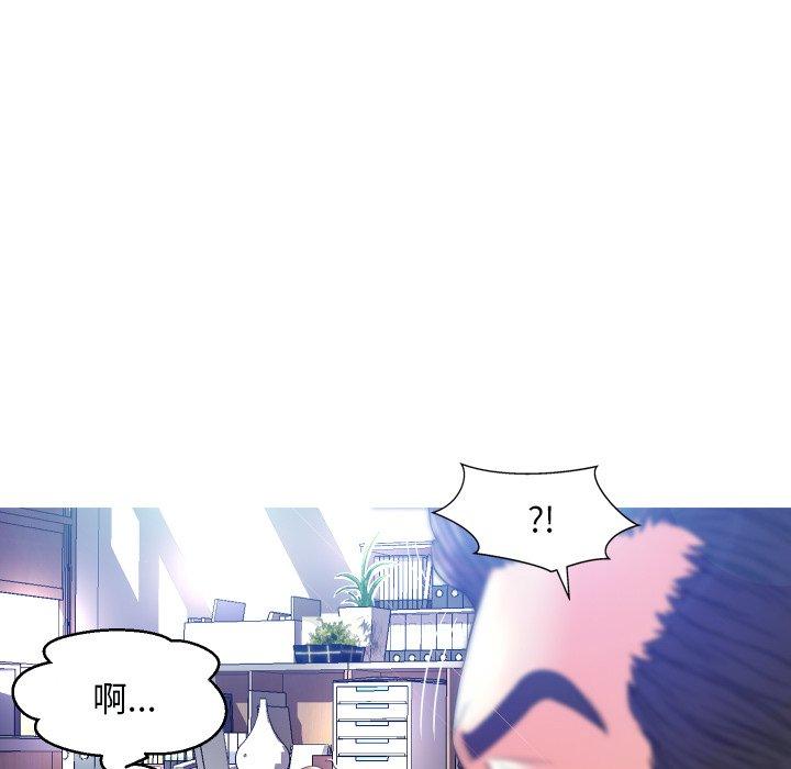 第 3 话 - 第56.jpg页