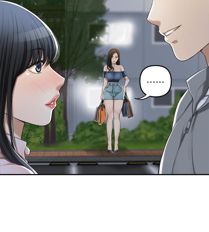 第35話-被發現的不倫戀 - 第28.jpg页