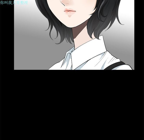 第 8 话 - 第42.jpg页