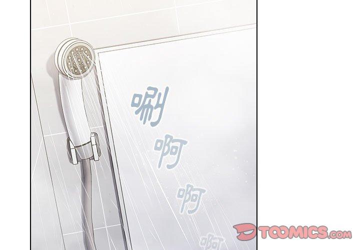 第13话 - 第3.jpg页