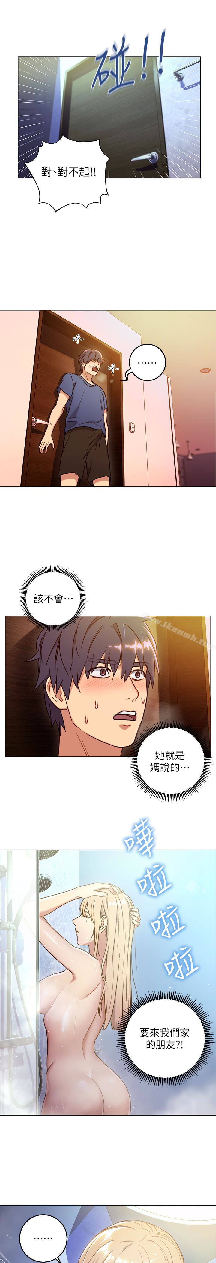 第2話-看看我淫蕩的身體 - 第4.jpg页