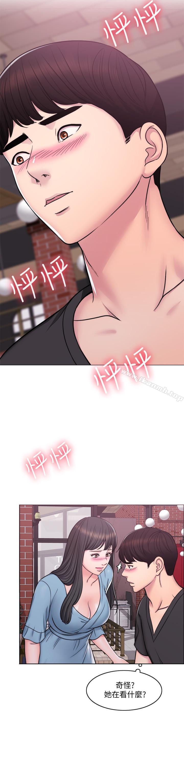 第3話-不用脫，直接放進來 - 第24.jpg页