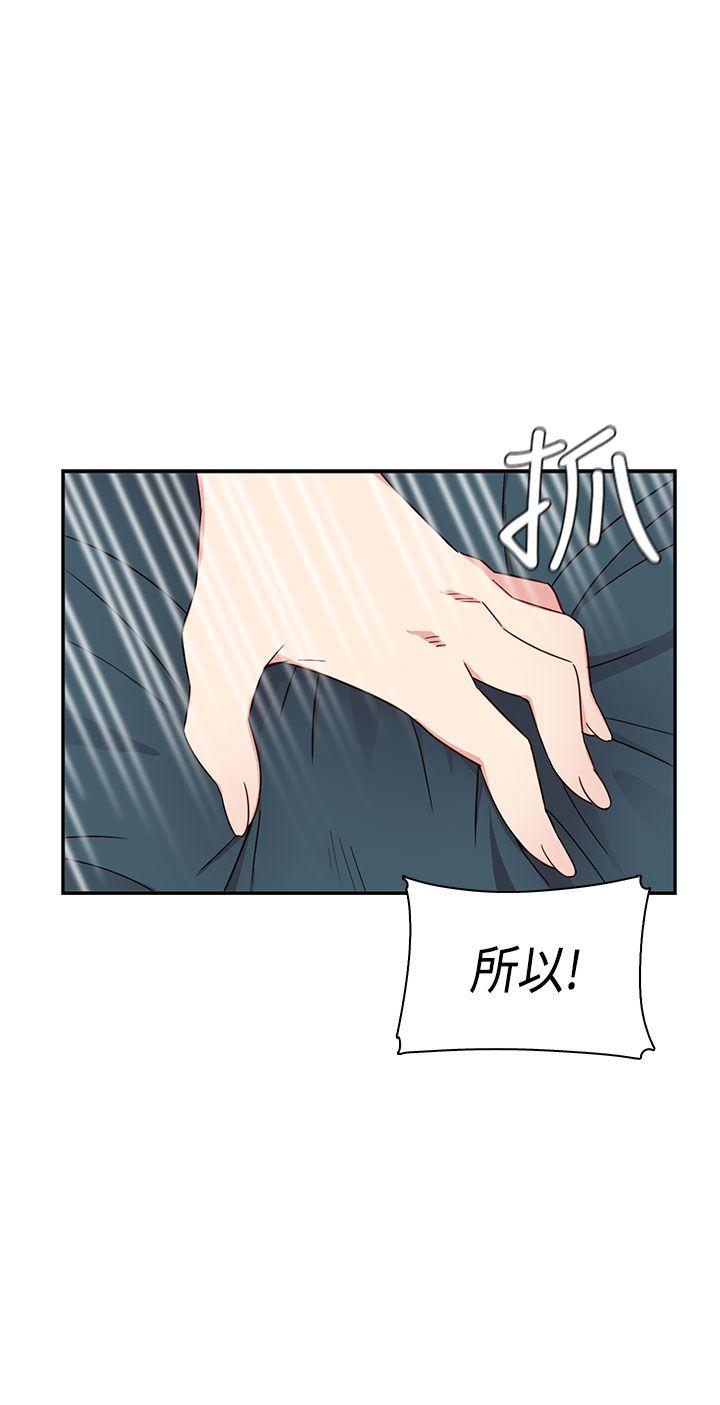 第 41 话 - 第43.jpg页