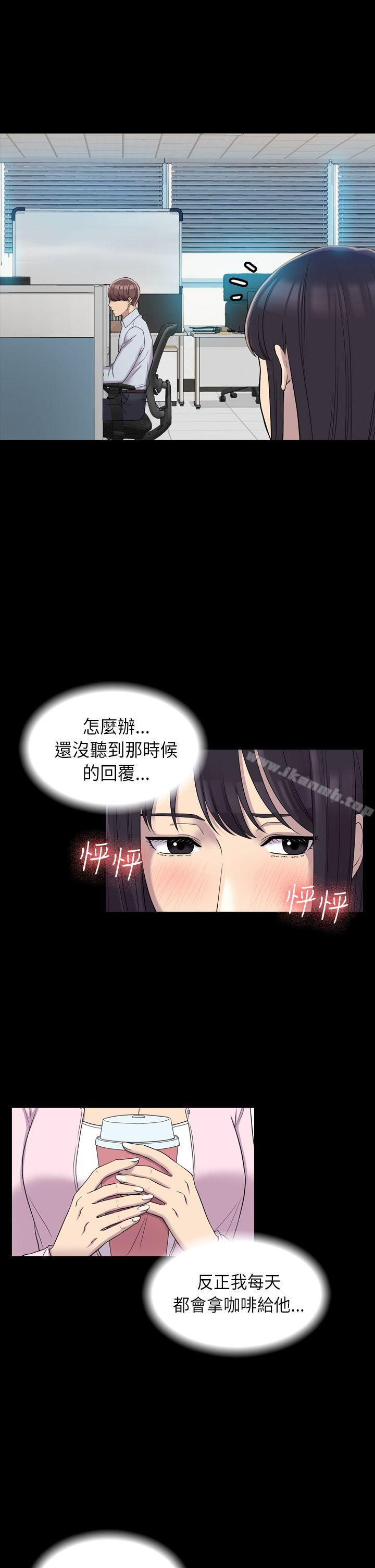第7話 - 第12.jpg页