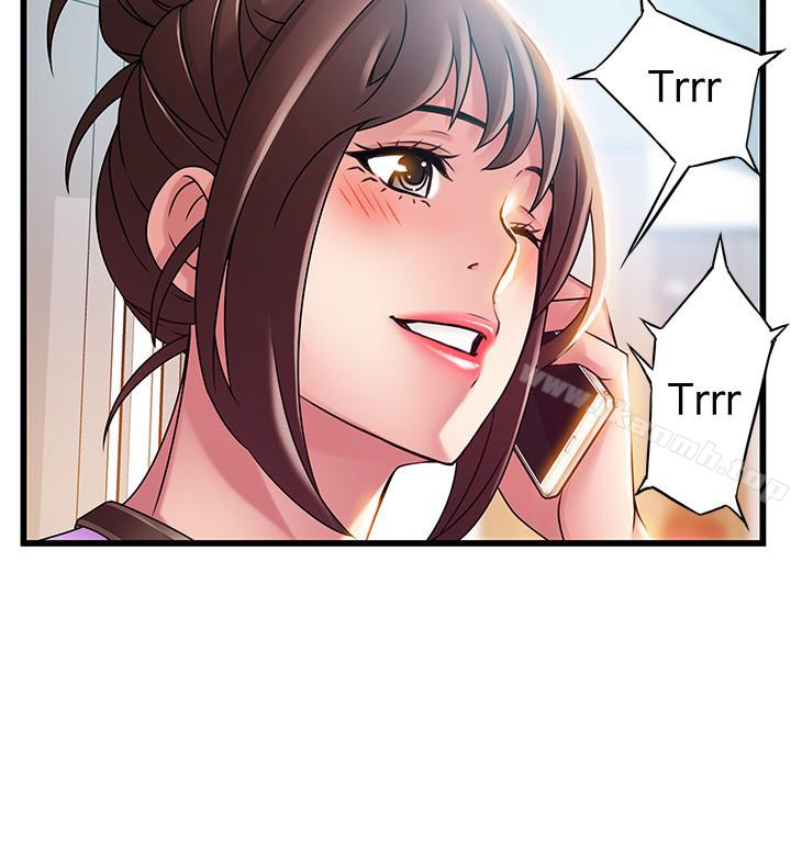 第47话-誰來救救我…! - 第6.jpg页