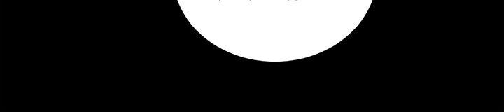 第73話-刺激的國王遊戲 - 第12.jpg页