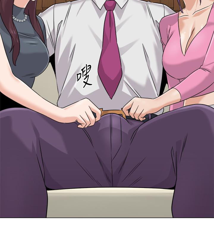 第78话-雄性的疯狂举动 - 第33.jpg页