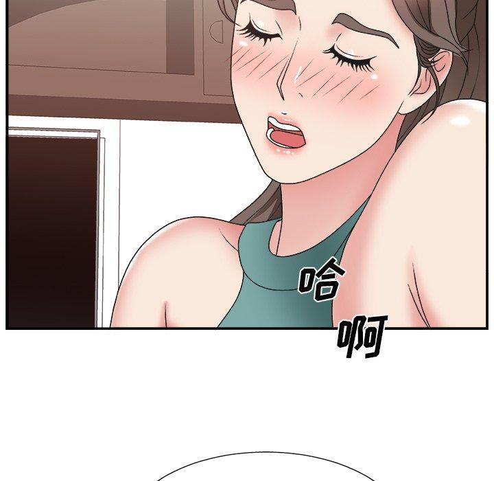 第 12 话 - 第107.jpg页