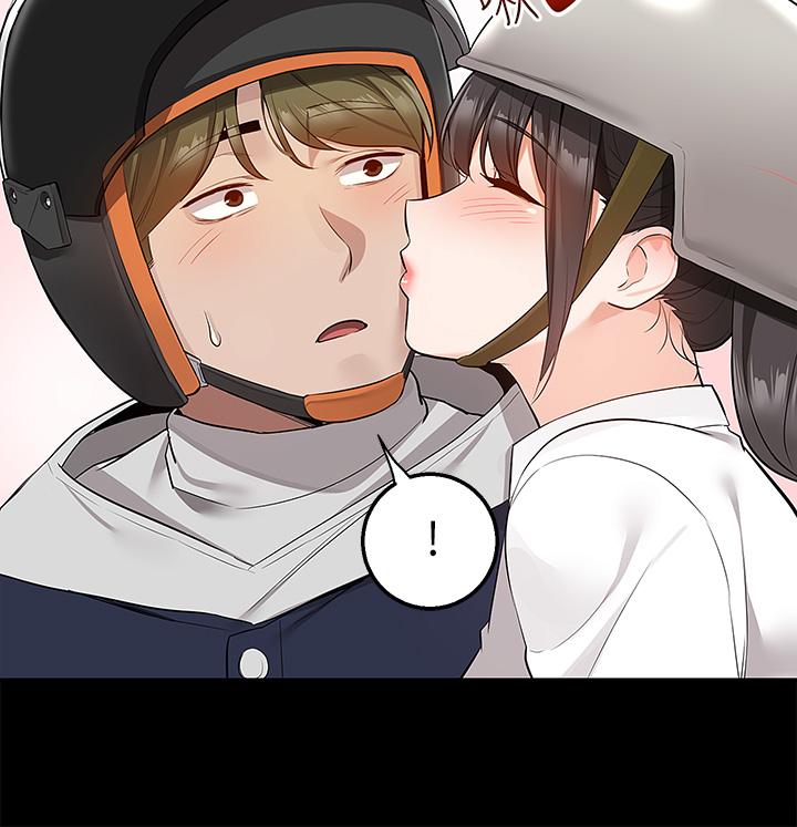 第11話-要對媽媽保密哦 - 第21.jpg页