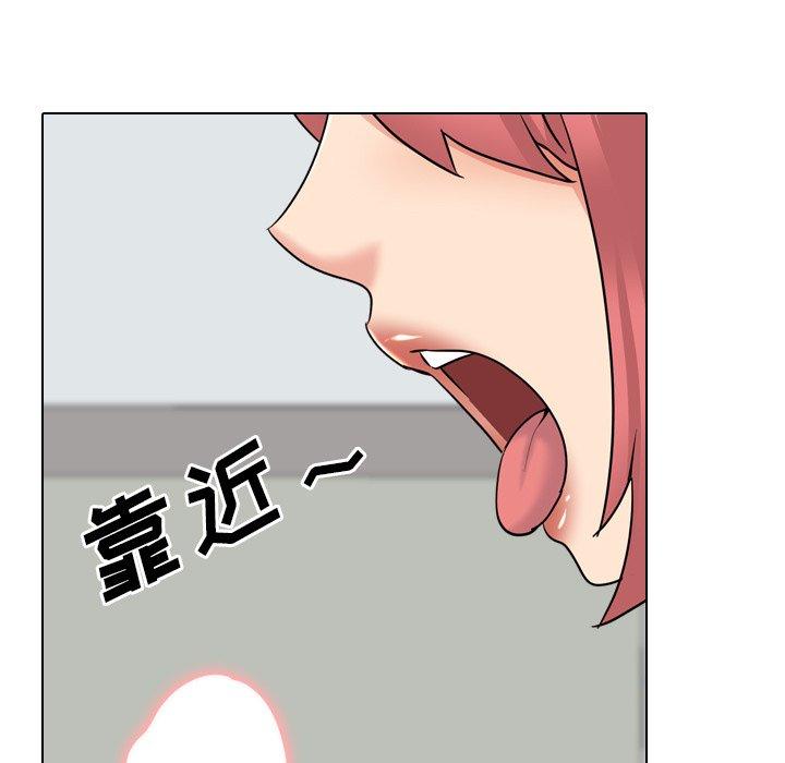 第38话 - 第79.jpg页