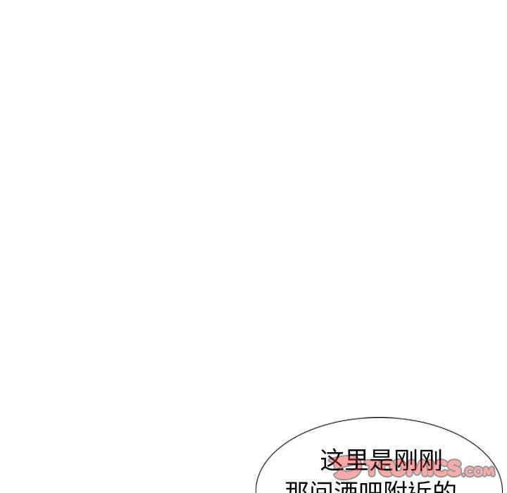 第 11 话 - 第45.jpg页