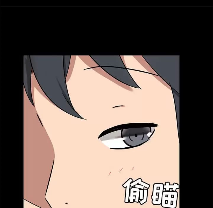 第21話 - 第28.jpg页