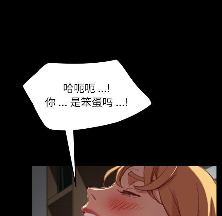第30话 - 第41.jpg页