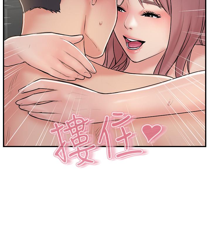 第30話-年輕又淫蕩的小姑娘們 - 第26.jpg页