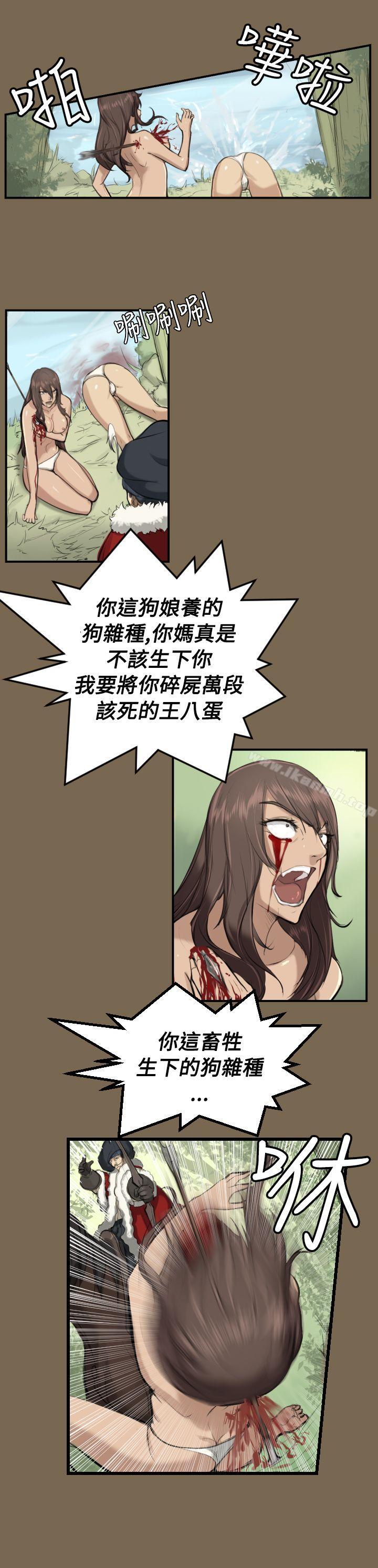 第9话 - 第10.jpg页