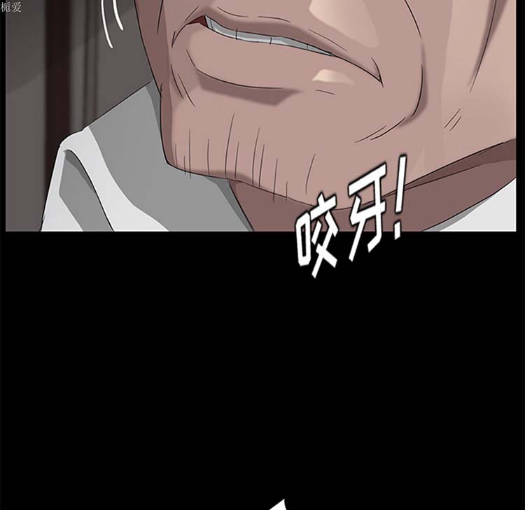 第 21 话 - 第115.jpg页