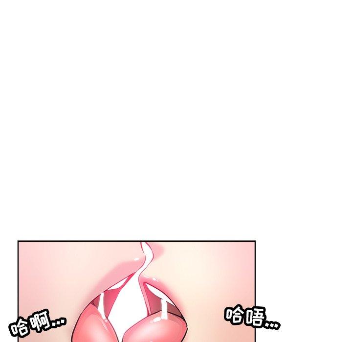 第 17 话 - 第61.jpg页