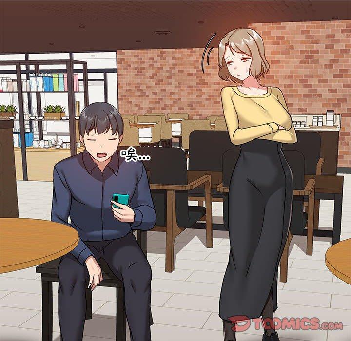 第31话 - 第99.jpg页