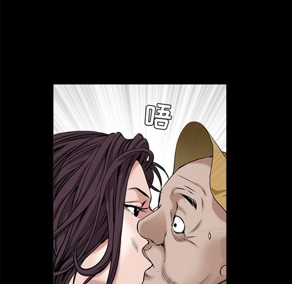 第 49 话 - 第128.jpg页
