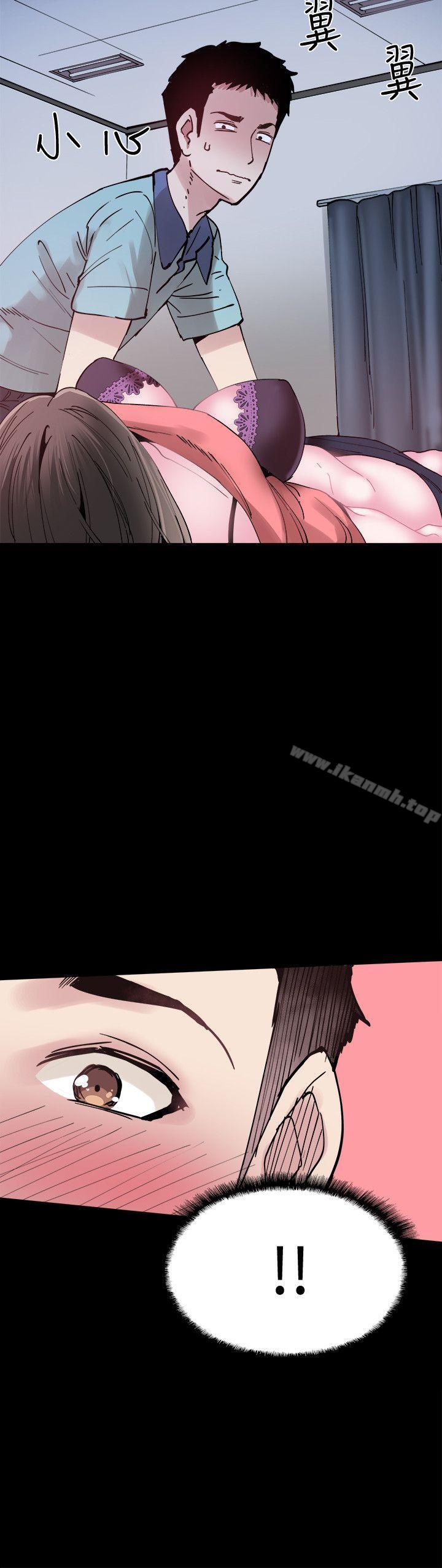 第3话-淫乱的宿营之夜 - 第32.jpg页