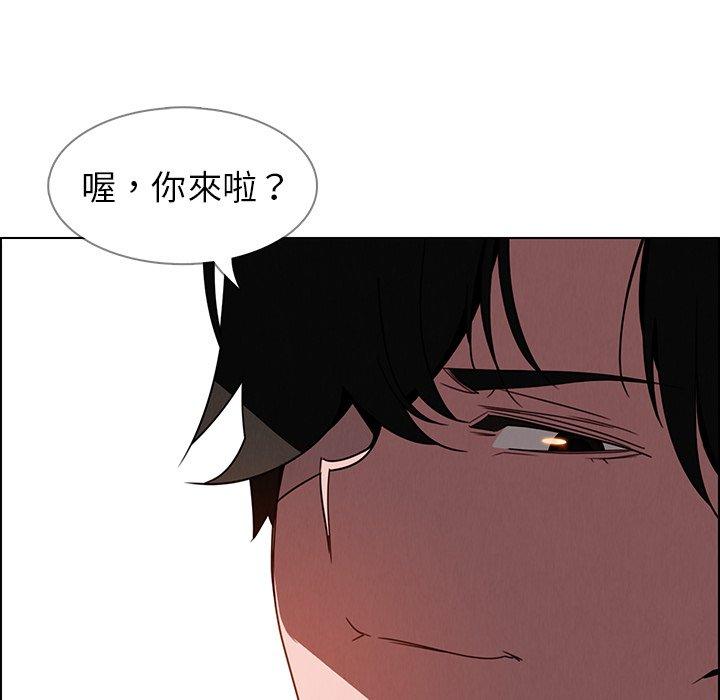 第35話 - 第48.jpg页