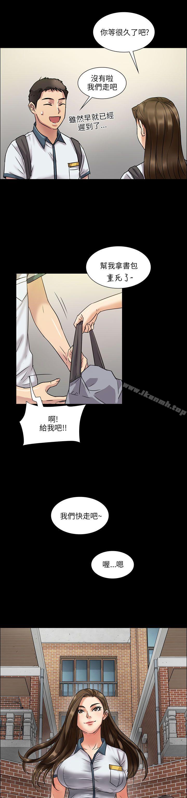 第6話 - 第6.jpg页