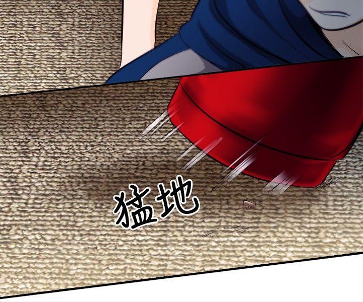 第 13 话