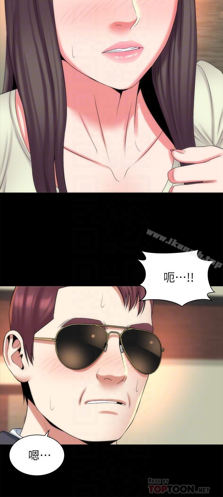 第34話-变态会长的绑架戏码 - 第12.jpg页