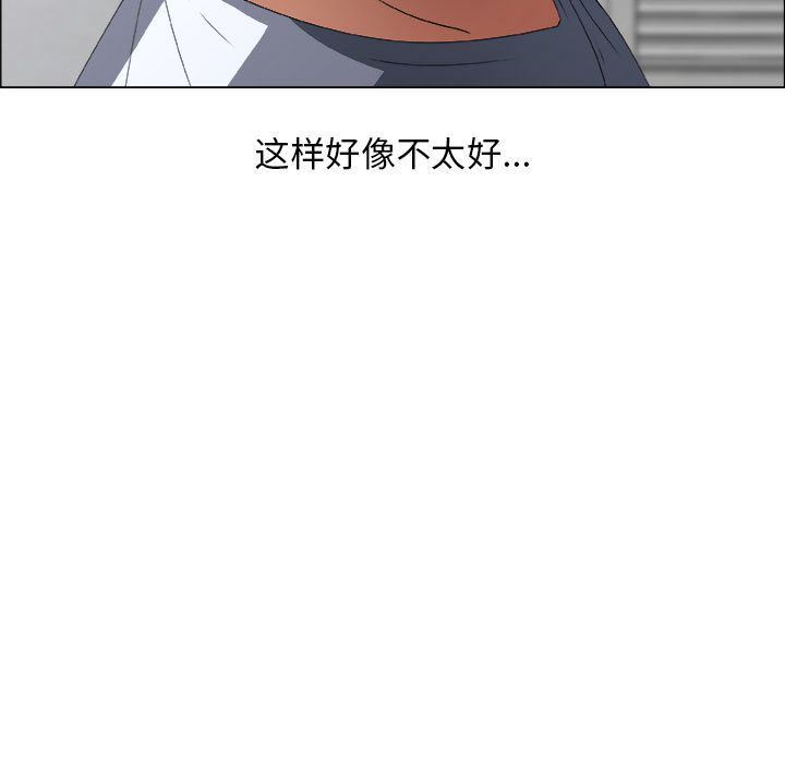 第9话 - 第12.jpg页