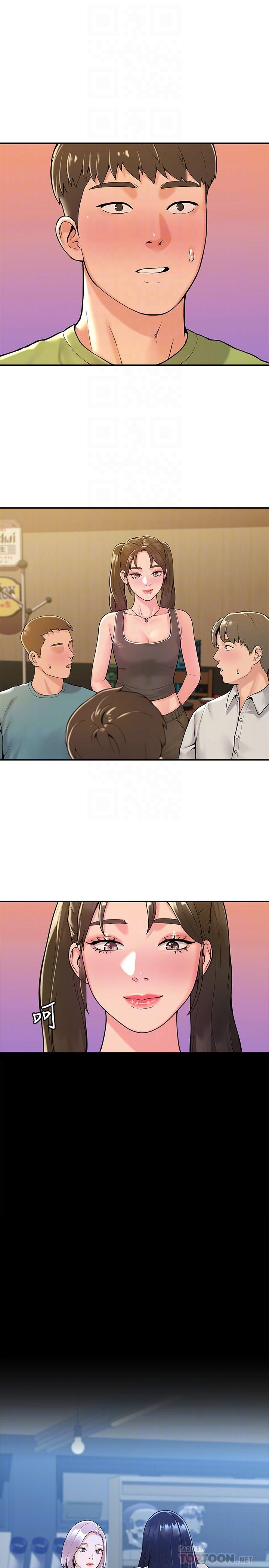 第33話-娜恩按捺不住的好奇心 - 第4.jpg页