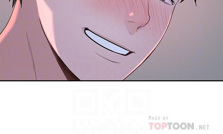 第43话-性事契合的恋人 - 第12.jpg页