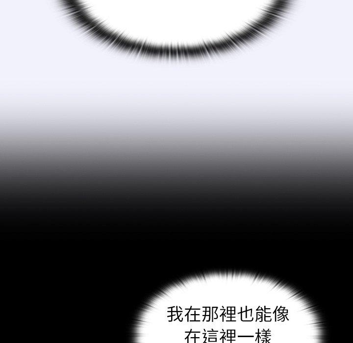 第3話 - 第127.jpg页
