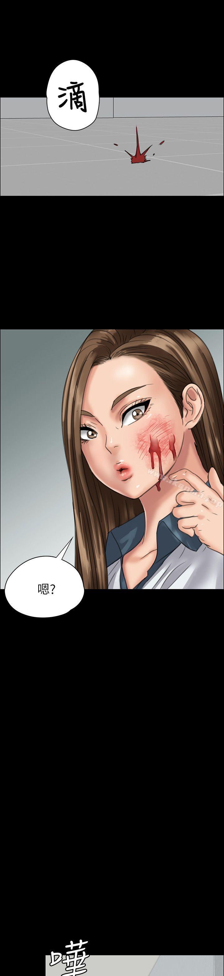 第25話 - 第36.jpg页