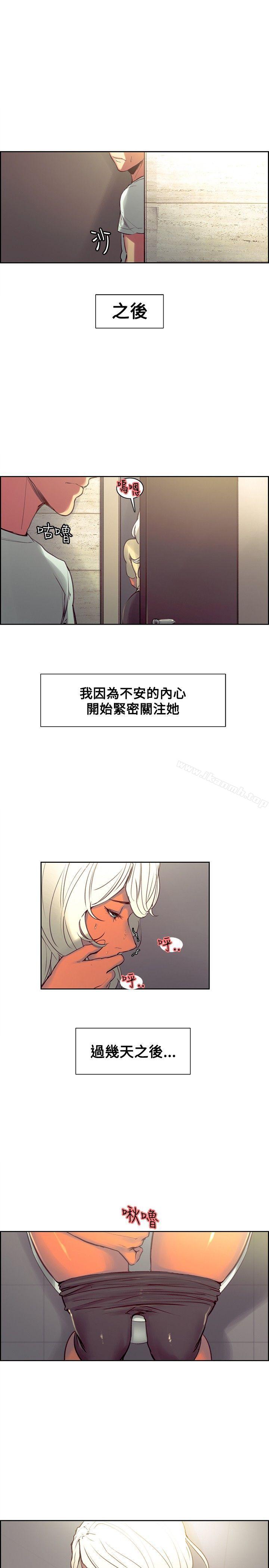 第37話 - 第6.jpg页