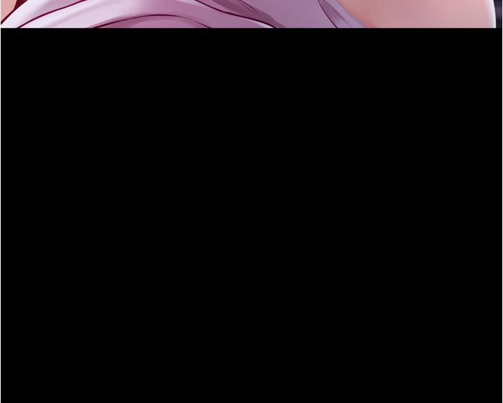 第11話-對姐姐顏射後 - 第47.jpg页